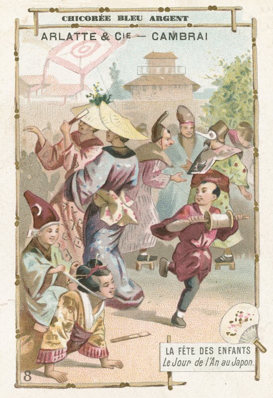 Barnens dag festival, Japan av French School