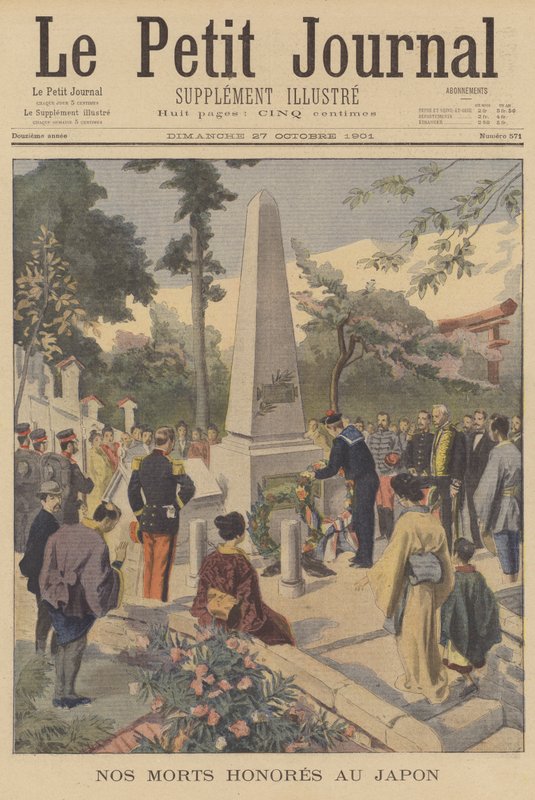 Döda franska sjömän hedrade i Japan (färg litho) av French School