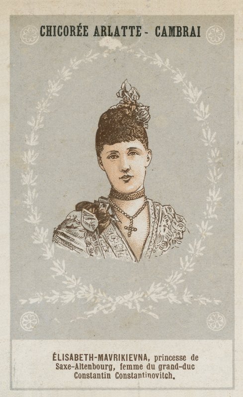 Elisabeth-Mavrikievna, prinsessan av Sachsen-Altenburg, hustru till storfursten Konstantin Constantinovitch av French School