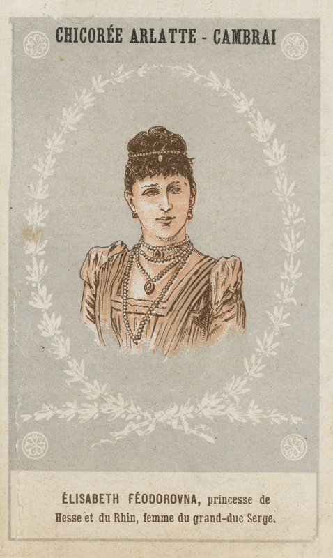 Elisabeth Feodorovna, prinsessan av Hessen och vid Rhen, hustru till storhertig Sergius av French School