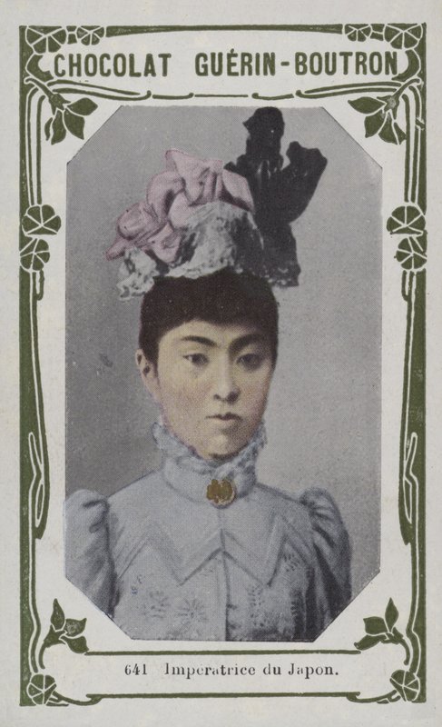 Kejsarinna av Japan (färgat foto) av French School