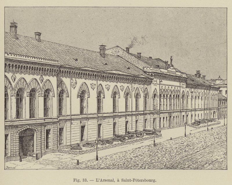 Arsenalen, i Sankt Petersburg (gravyr) av French School