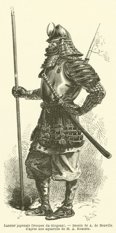 Japansk Lancer, Siogun-trupper (gravyr) av French School
