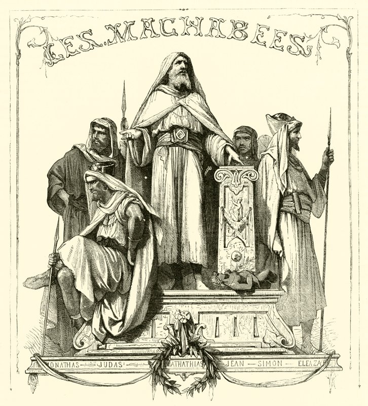 Les Machabees (gravyr) av French School