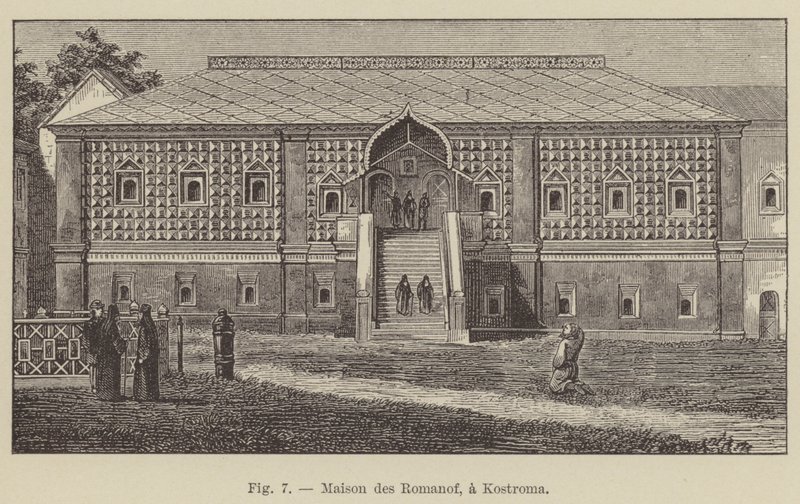 House of the Romanoffs, vid Kostroma (gravyr) av French School