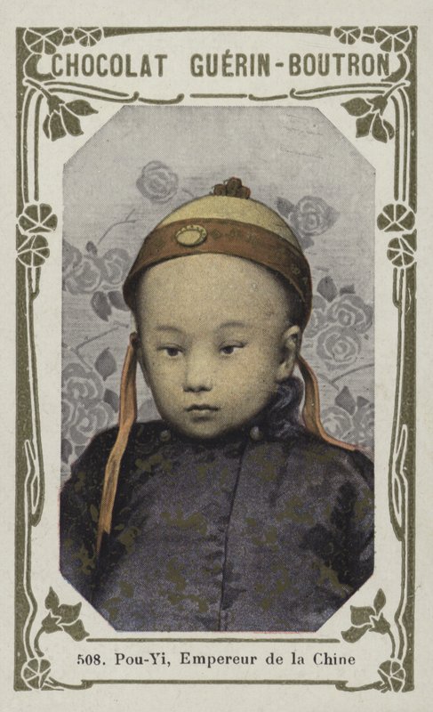 Pou-Yi, Kinas kejsare (färgat foto) av French School