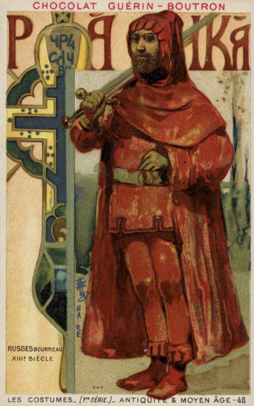Rysk bödel, 1200-talet av French School