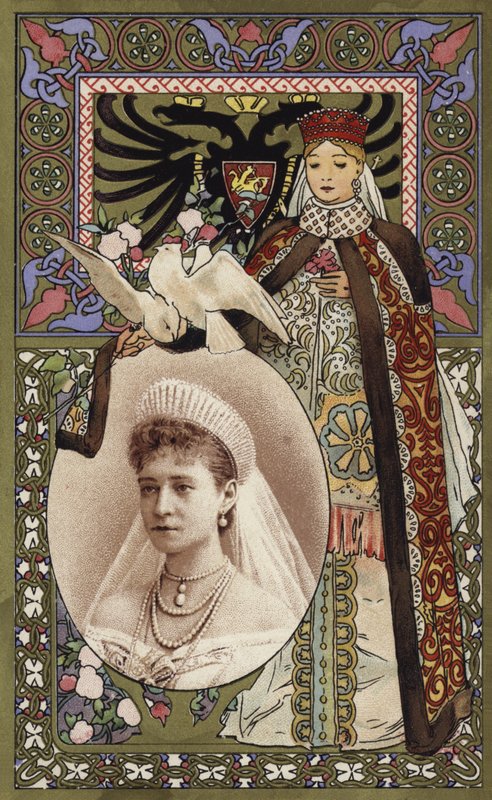 Souvenir från de ryska härskarnas besök i Frankrike, 1896 av French School