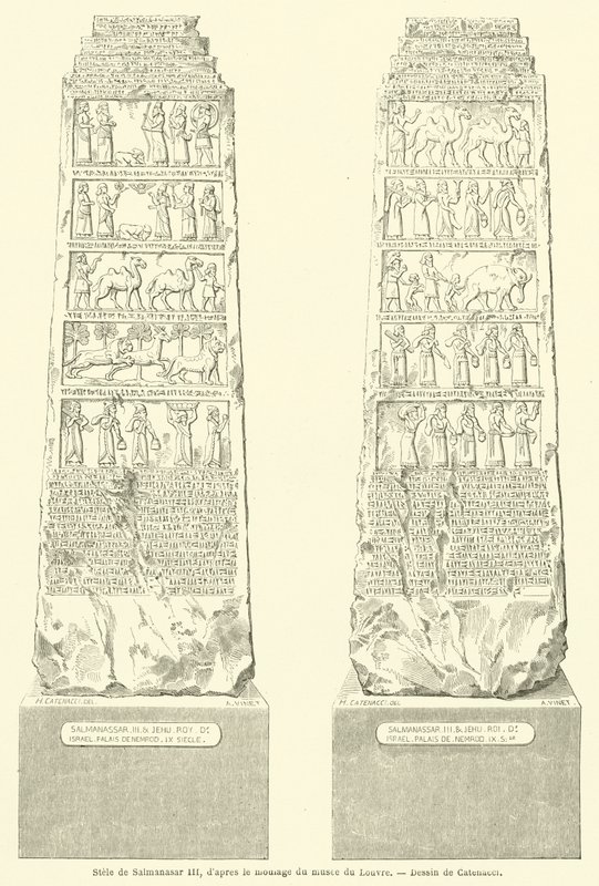 Stele of Shalmanasar III, från rollerna i Louvren (gravyr) av French School