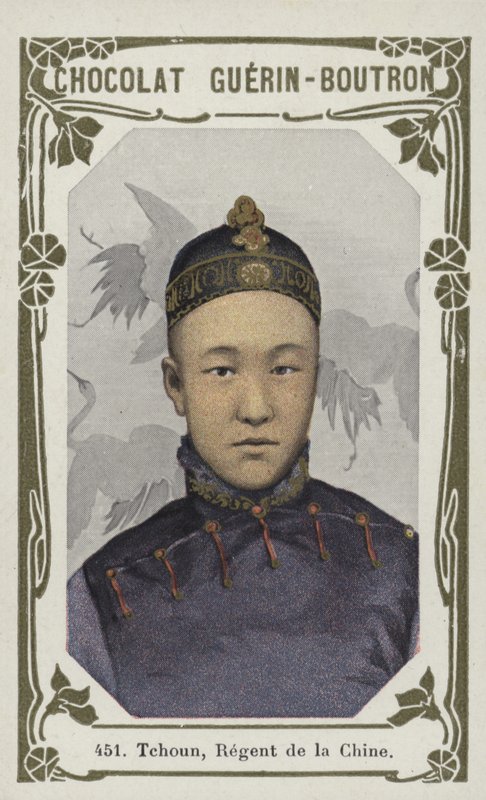 Chun, Kinas regent (färgat foto) av French School