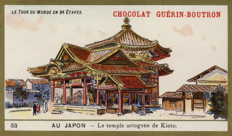 Det åttakantiga templet i Kyoto, Japan (chromolitho) av French School