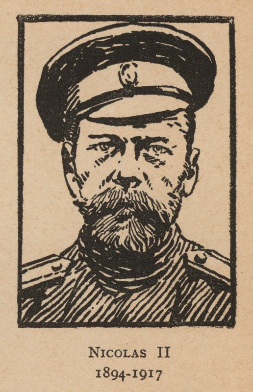 Tsar Nikolaj II av Ryssland (litografi) av French School