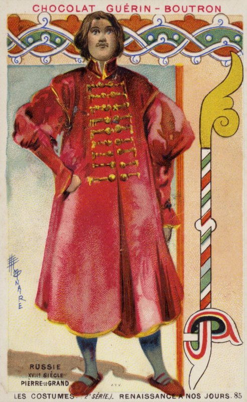 Tsar Peter den store av Ryssland, 1600-talet av French School