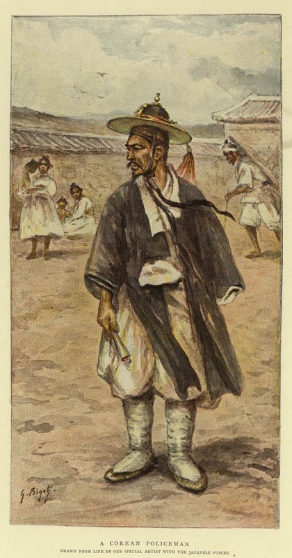 En koreansk polis av Georges Ferdinand Bigot