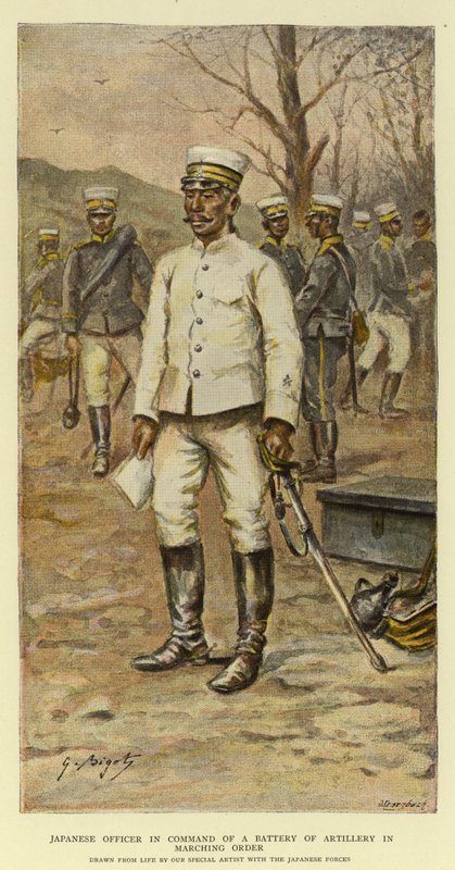 Japansk officer med befäl över ett artilleribatteri i marschordning av Georges Ferdinand Bigot