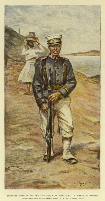 Japansk soldat i 10:e infanteriregementet i marschordning av Georges Ferdinand Bigot