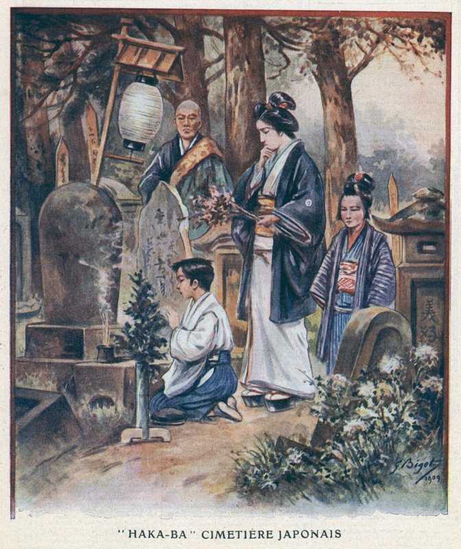 "Haka-Ba", japansk kyrkogård (färgmedlemmar) av Georges Ferdinand (after) Bigot