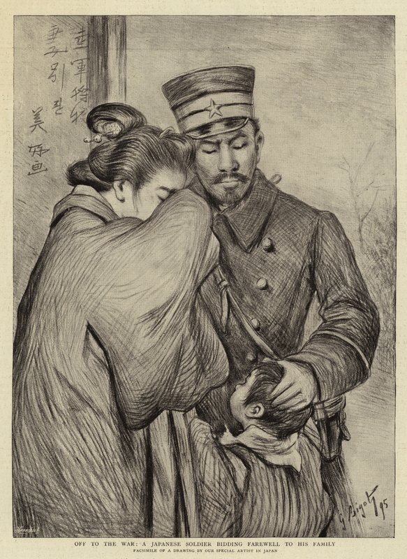Ut i kriget, en japansk soldat tar farväl av sin familj av Georges Ferdinand Bigot