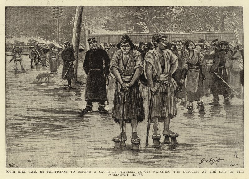 Soshi (män som betalas av politiker för att försvara en sak med fysisk kraft) tittar på deputerade vid utgången av parlamentshuset av Georges Ferdinand Bigot