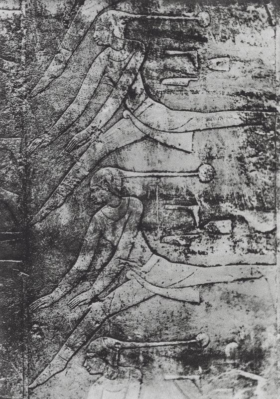 Forntida egyptiska dansare (svartvitt foto) av German Photographer