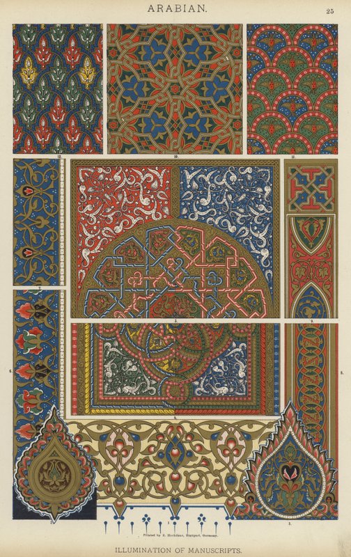 Arabian, belysning av manuskript (färg litho) av German School