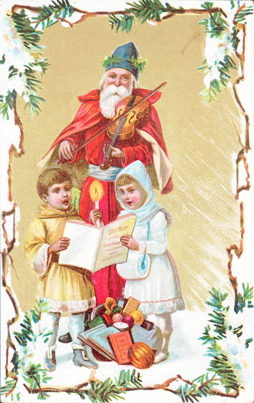 Jultomten av German School