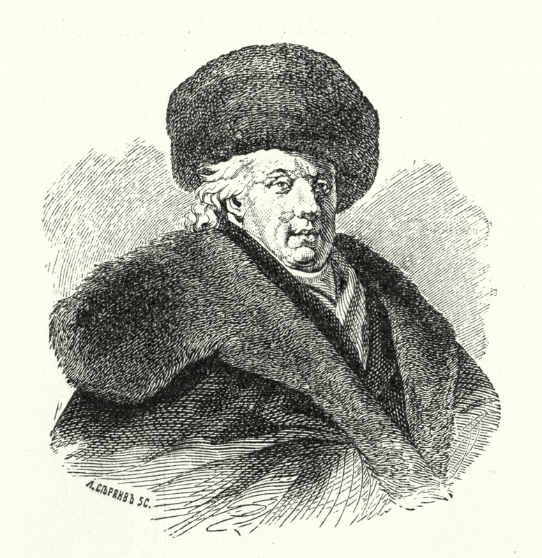 Gavrila Dershavin, rysk poet (gravyr) av German School