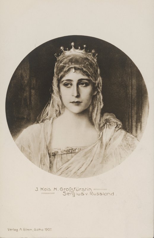 Storhertiginnan Elizabeth Feodorovna, hustru till storhertig Sergei Alexandrovich av Ryssland (lito) av German School