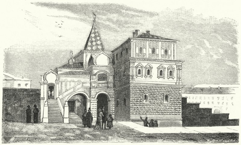 Romanovs högkvarter i Moskva av German School