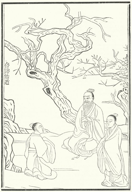 Mencius, forntida kinesisk konfuciansk filosof (gravyr) av German School