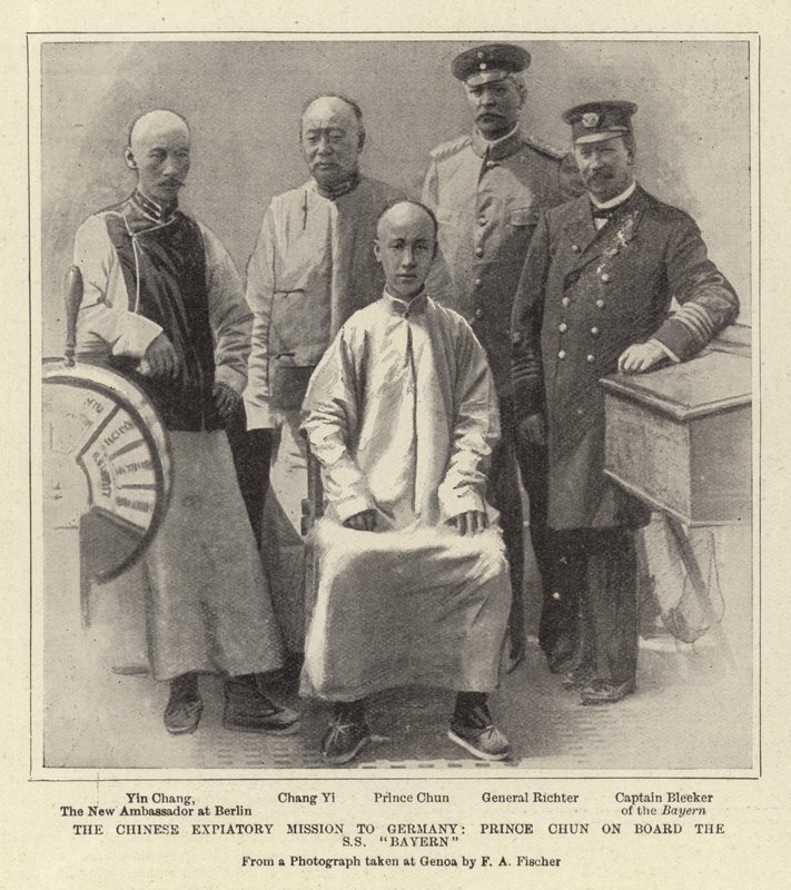 Det kinesiska expiatory uppdraget till Tyskland, Prince Chun ombord på S S "Bayern" (litho) av German School