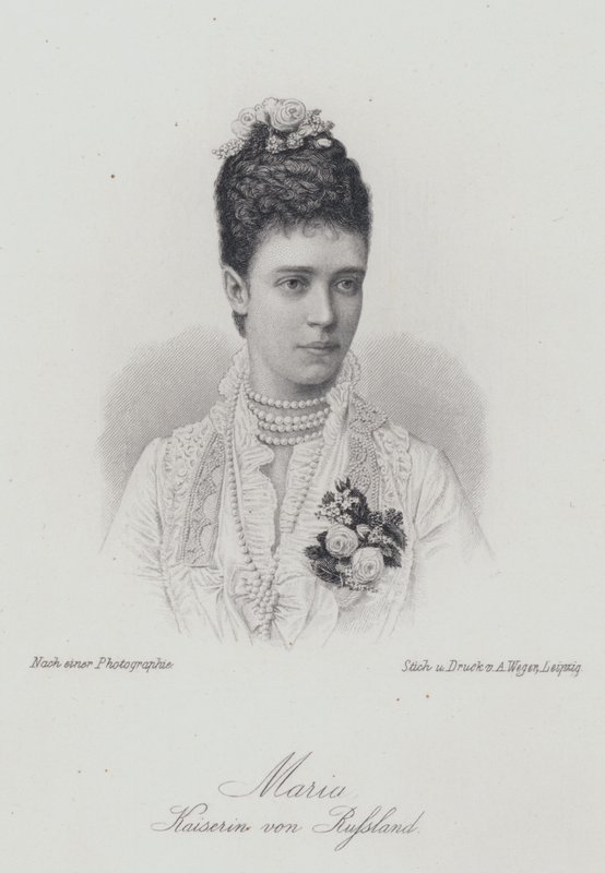 Tsarina Maria Feodorovna, gemål till tsar Alexander III av Ryssland (gravyr) av German School