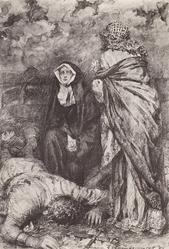Illustration till The Story of Hereward, The Champion of England (litografi) av Gertrude E. Demain (after) Hammond
