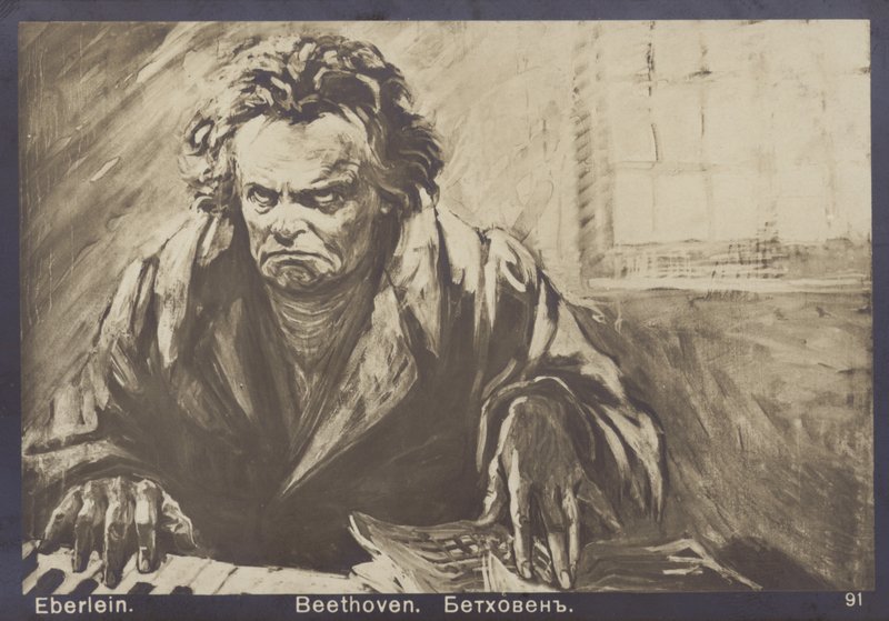 Ludwig van Beethoven, tysk kompositör och pianist (1770-1827) av Gustav Heinrich Eberlein