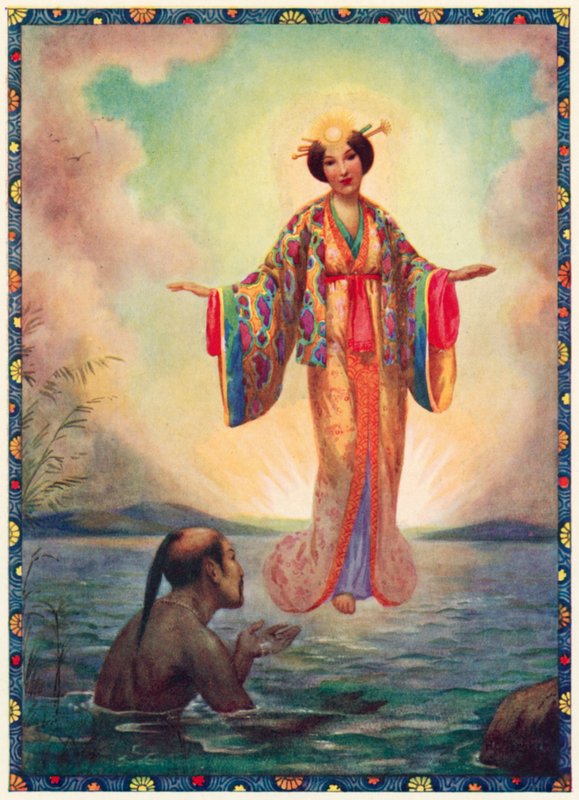 Amaterasu, den stora himmelskimrande gudomen (färglitografi) av Harry George Theaker