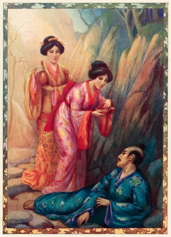 Princess Shell och Princess Clam Cure Ohkuni (färglitografi) av Harry George Theaker