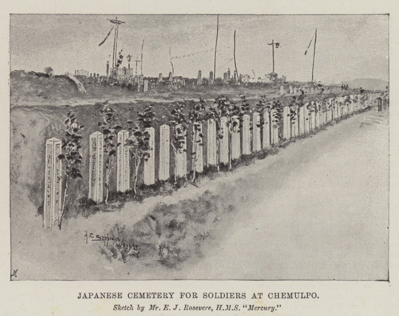 Japansk kyrkogård för soldater i Chemulpo av Henry Charles Seppings Wright