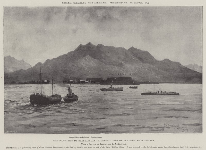 Ockupationen av Shanhaikuan, en allmän utsikt över staden från havet av Henry Charles Seppings Wright