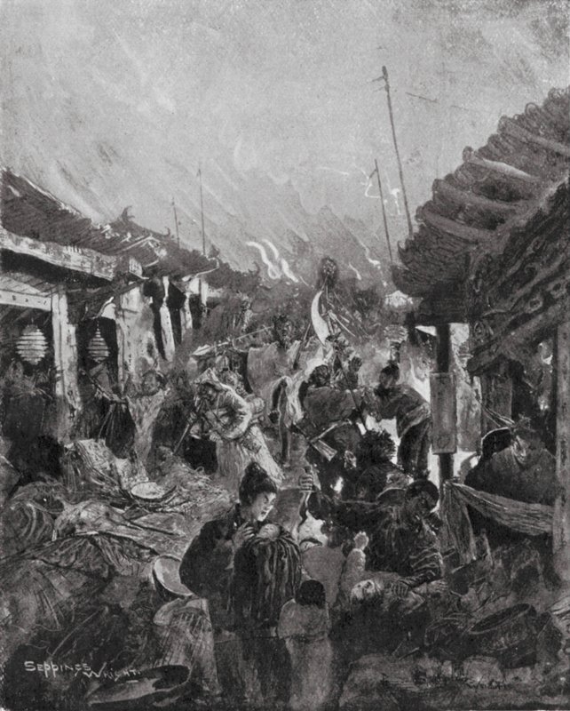 Plundringen av Peking av rebellen Li (lito) av Henry Charles Seppings Wright