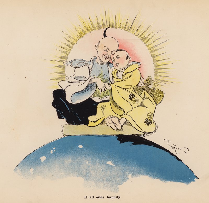 Illustration till The Adventures of a Japanese Doll (färglitografi) av Henry Mayer