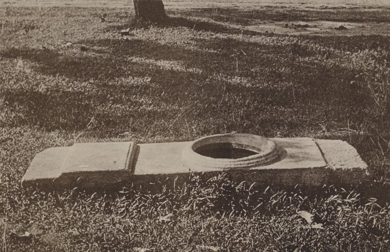Ceylons ruinerade städer: Pandu Orua (s/v foto) av Henry W. Cave