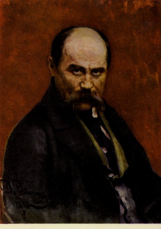 Taras Shevchenko, ukrainsk poet och konstnär av Ilya Efimovich Repin