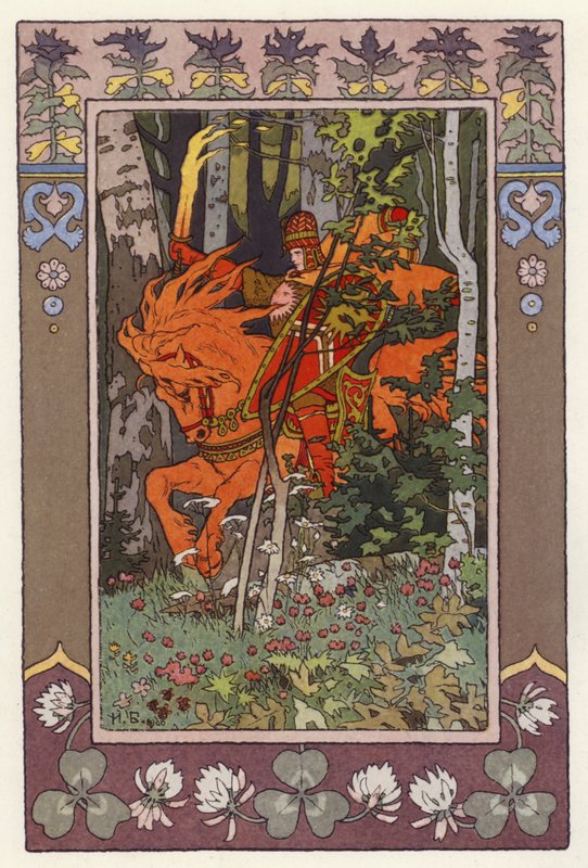 Illustration för Vassilisa The Beautiful (färg litho) av Ivan Yakovlevich Bilibin