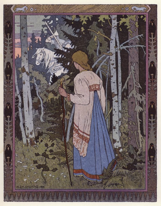 Illustration för Vassilisa The Beautiful (färg litho) av Ivan Yakovlevich Bilibin