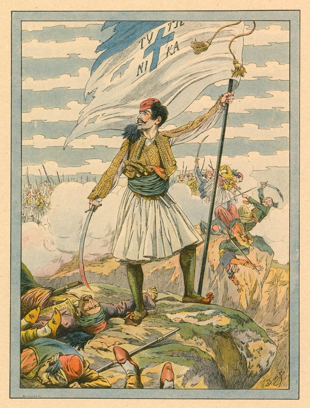 Grekland - Nationalsång av Jacques Marie Gaston Onfray de Breville (Job)