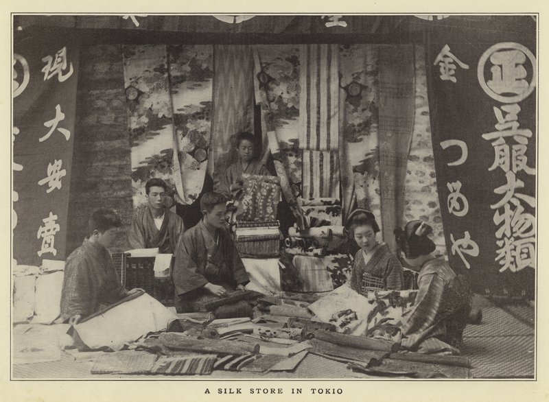 En sidenbutik i Tokio av Japanese Photographer