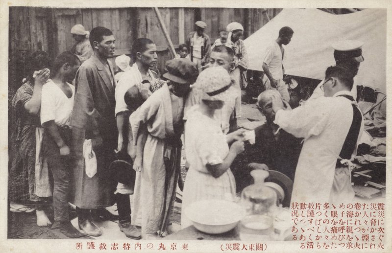 Efterdyningarna av den stora jordbävningen i Kanto, Japan, 1923 av Japanese Photographer