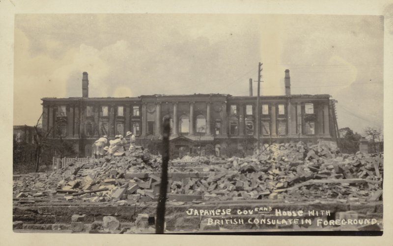 Efterdyningarna av den stora jordbävningen i Kanto, Japan, 1923 av Japanese Photographer