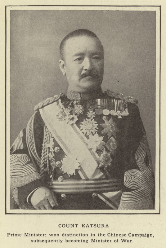 Greve Katsura, premiärminister; vann utmärkelse i den kinesiska kampanjen och blev sedan krigsminister av Japanese Photographer
