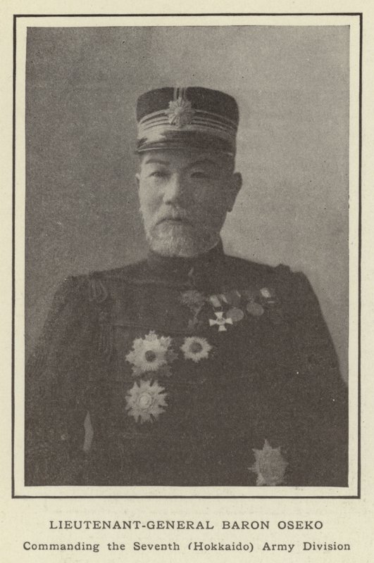 Generallöjtnant Baron Oseko, befälhavare för sjunde (Hokkaido) armédivision av Japanese Photographer